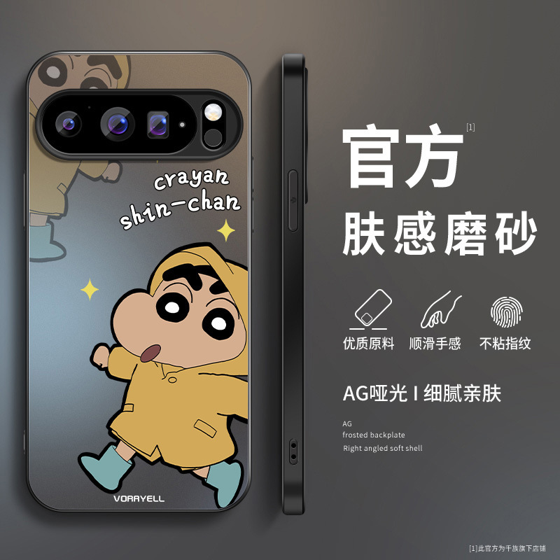 Raincoat Xiaoxin Is Suitable for Google 10Proxl Mobile Phone Case 9Pro New Model Pixel8Pro Matte 7 Male 6A/3A