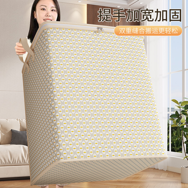 无纺布灰色波纹衣服专用收纳搬家收纳袋家用卧室收纳袋整理巨无霸|undefined