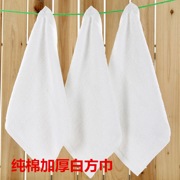 Manufacturer Wholesale Cotton Small Square Towel Hotel B&B Disposable Hand Towel Haidilao Towel Household Embroidered Logo