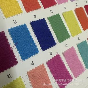 �F؛20*60ȫ�޷���ϴˮ������ɰϴ���r���B��ȹ����