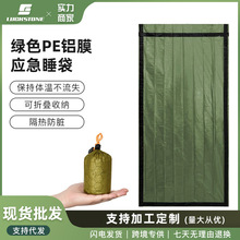 ����¶�I����˯�� �๦�ܳ���Ұ�I���b���XĤ˯����y�ռ{��