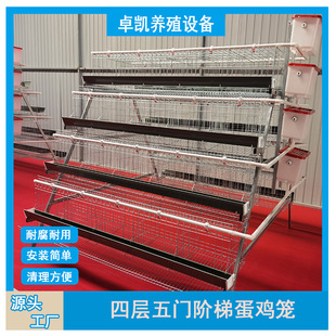 Q235��A�ݵ��u�\ �������͸����� ͨ�L�ɹ����߮a���ʳߴ��׃