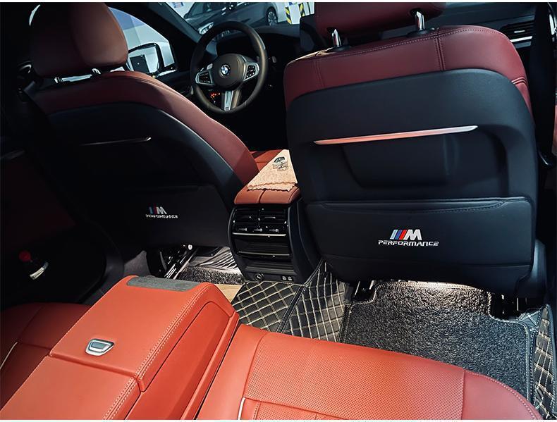 Suitable for Bmw Seat Anti-Kick Pad 5 Series 3 Series 7 Series 530 Rear X1 X3 X5L X6X7 Interior Decoration
