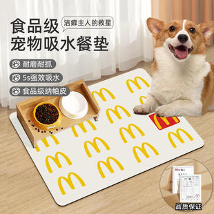 ��ͨ������͉|������ˮ�ٸɷ����؉|؈�����©ʳ��ϴ�����