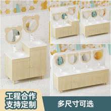 �׃��@��ͯľ�yϴ��̨���虙�M���p���մ�̨���迨ͨϴĘ��ԡ�ҙ�