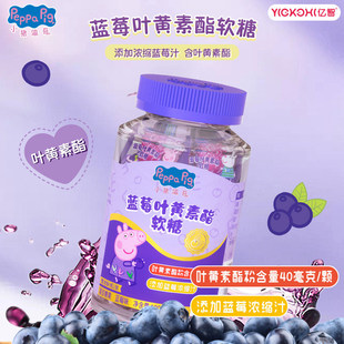 �|��С�i�����{ݮ�~�S����ܛ��100g��ƿ�b����Ƥ��QQ��С����ͯ��