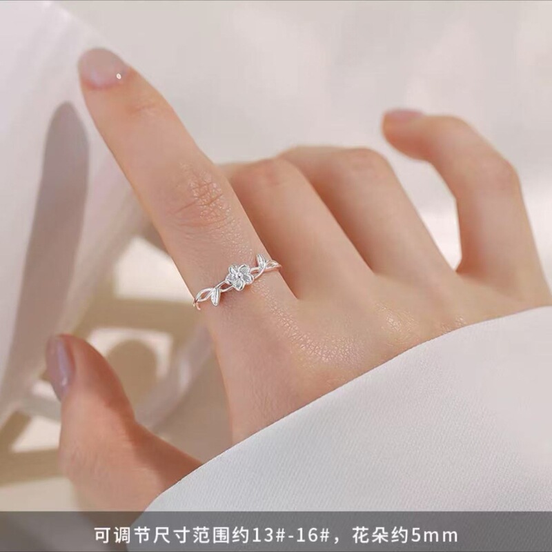 925镀银花朵戒指轻奢小众素圈女开口戒爆款高级感食指戒|undefined