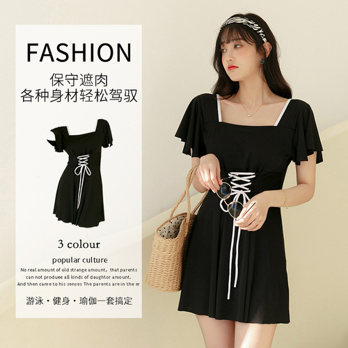 Women's swimsuit one-piece skirt style large size fashionable conservative solid color swimsuit fat mm slimming slim summer vacation swimsuit