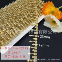UV�僽�ɫ�yɫ�ֿp����ֹ��������b�ˮ�朗l���צ�