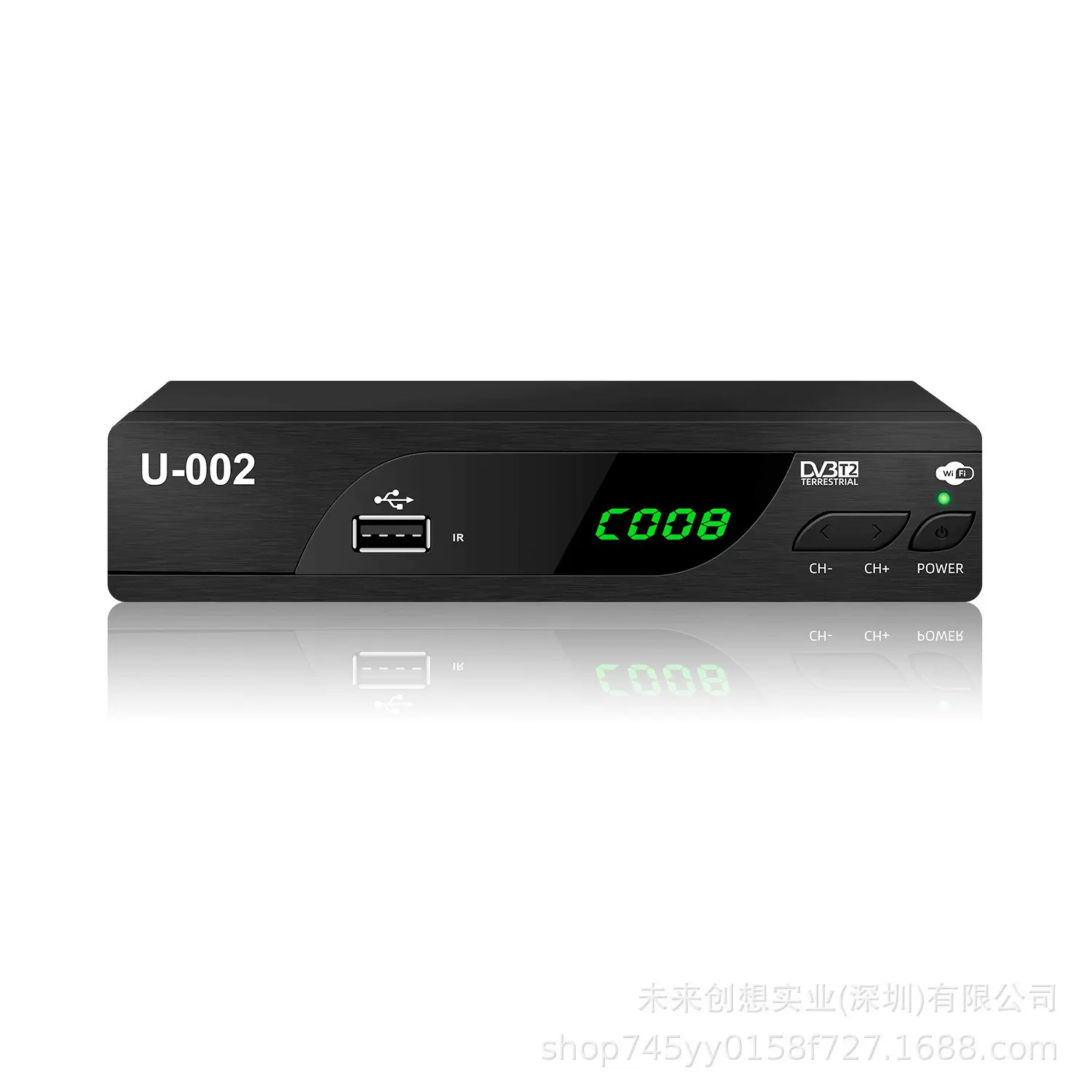 外贸出口朝鲜DVB T2数字高清机顶盒 Mstar芯片HD1080P 源头工厂
