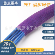 �S��ֱ�N10MM��ɫ�����W�ܭh����sˮ�܏��ԾW��