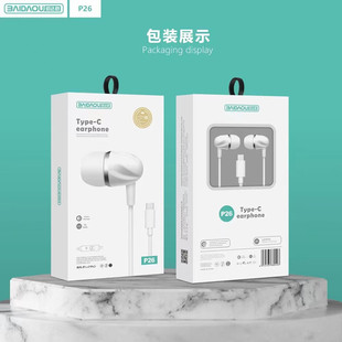 Wholesale in-ear headset for Huawei Apple Xiaomi mobile phone type-c interface wire-controlled headset