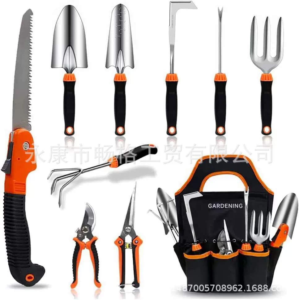 亚马逊热销10件套不锈钢花园工具套装园艺工具包修枝剪