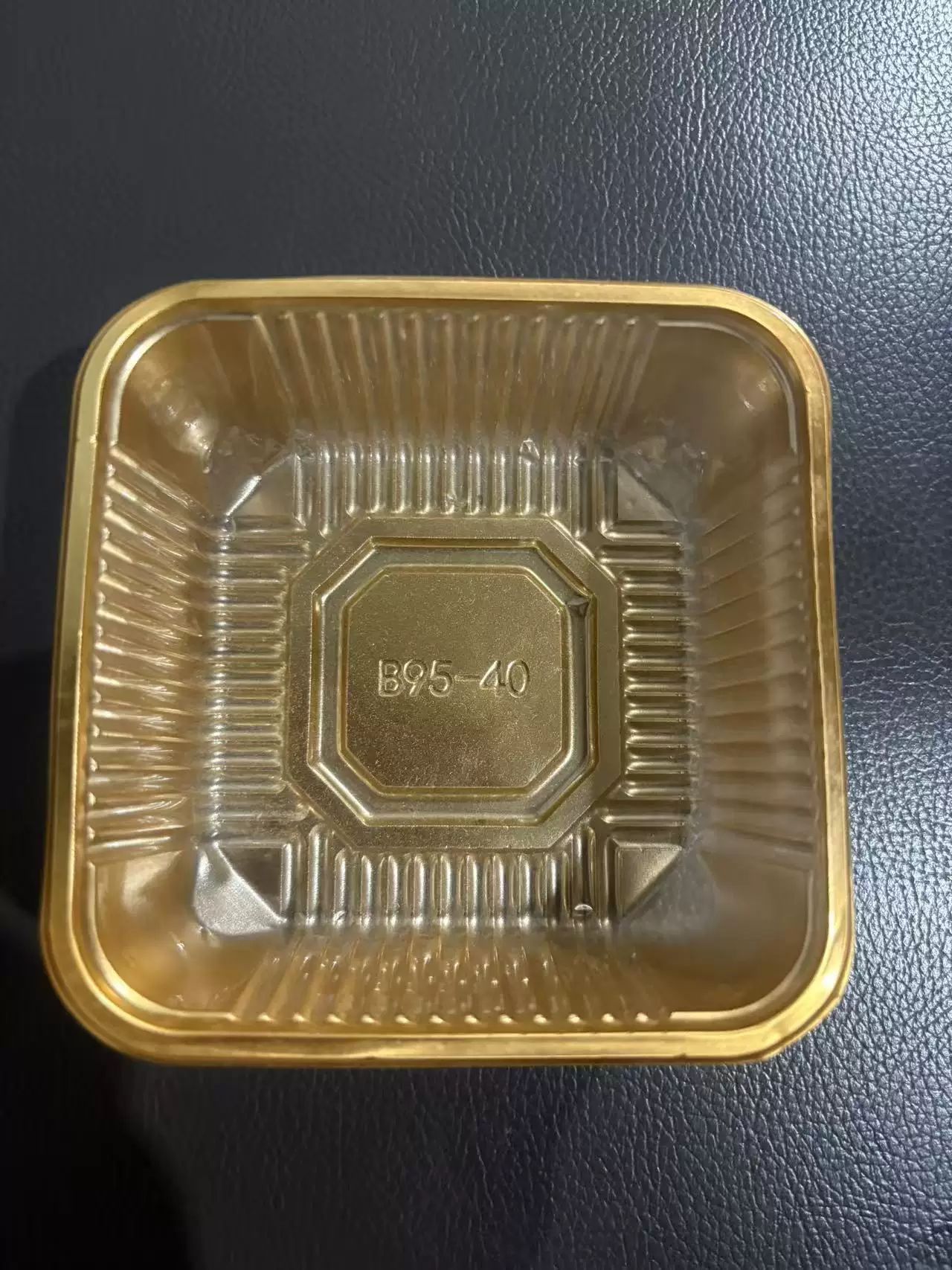 Paste de luna grueso PP base huevo crujiente desechable pastel de luna de oro interior caja de plástico cuadrada al por mayor