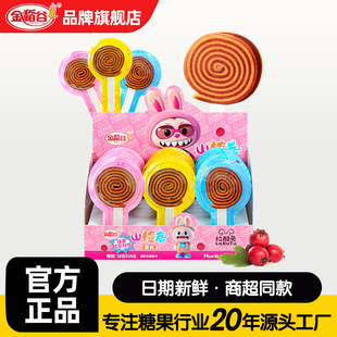 �𵾹�18gɽ髾�ܛ�ǃ�ͯ��ʳɽ髗l���������Ǻ��b�ǹ��������l