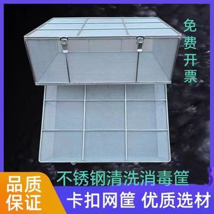 304���P䓾W�����w��ϴ�W�@�������P䓾W����پW�������ռ{��