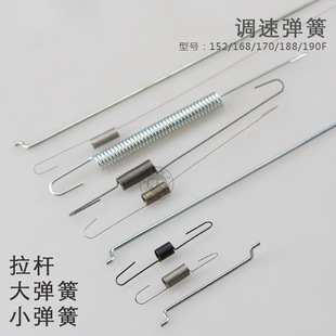 ���͙C�����ˮ��΢���C168/170�l늙C190���U��λ�{�ٴ�С����