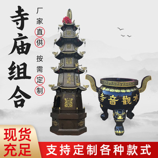 �S���T�F�T�~�A��ƽ����t�R�������㶦����͹ŷ����
