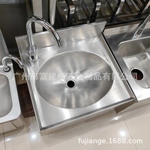 ����ϴ��ˮ���p���費�P�ˮ���p�ۼӺ�N��ϴ������ۃ��B