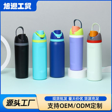跨境304不锈钢保温杯大容量便携手提车载高颜值水果杯包胶盖定制