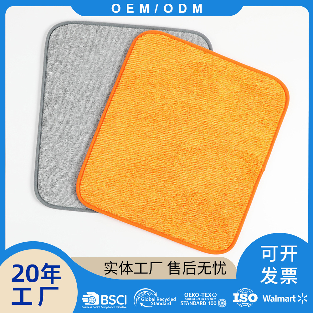 Factory Direct Supply of High-Quality Household Countertop Absorbent and Draining Sponge Pads, Heat-Insulating and Anti-Scalding Microfiber Placemats