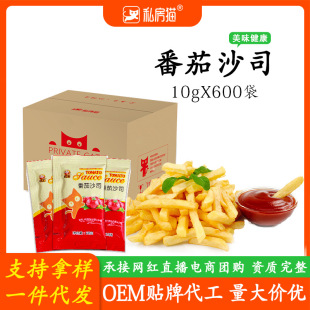 ˽��؈�����uС��ެ���u���_��ץ��u����ɳ˾10gС���b���_�u