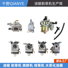 2_/4_ݙC58/139/168/144΢C䏾GhCȼͻ