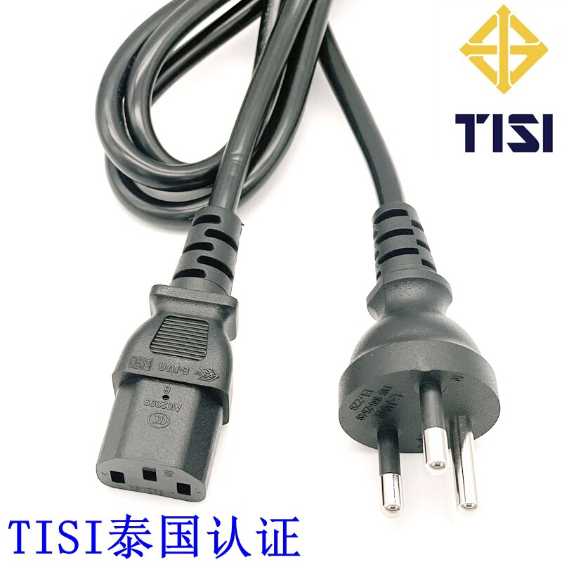 Tisi Certified Thai Power Cord Thai Standard Three-Pin Suffix Thai Two-Pin 8-Pin Suffix Audio Plug Cord