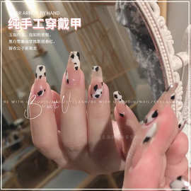 2022新款纯手工穿戴甲美甲成品 牛轧糖款美甲A107