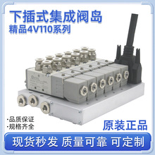 F3�²�ʽ���ɚ��늴��y�y�u�����y��4V110-06 24V�R�����y�M100M
