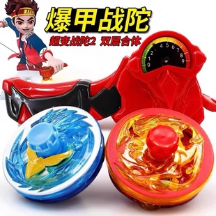 �������ב�����������¿׃��ͯ���D���𶷺��w�к��������_