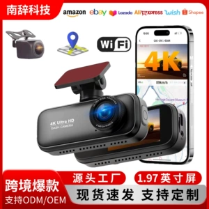 4K İkili Linza Videoqeydci, HD Geniş Bucaq Gecə Görüşü, Wifi, Gps İzləmə