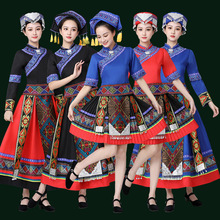 少数民族服装广西苗族广西壮族瑶族彝族表演服饰土家族舞蹈演出服