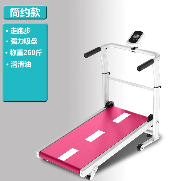 Genuine guarantee/10W people have purchased-upgraded simple version of red/walking