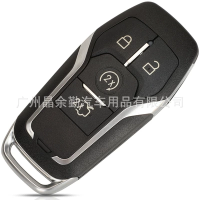 smart card remote control replacement | Car Keys
