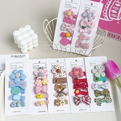 可愛全包布不傷發兒童髮夾幼童糖果色劉海夾碎髮夾精緻兒童髮飾