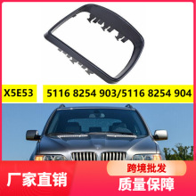 �m���00-06�ꌚ�RX5E53��܇�R�⚤߅��