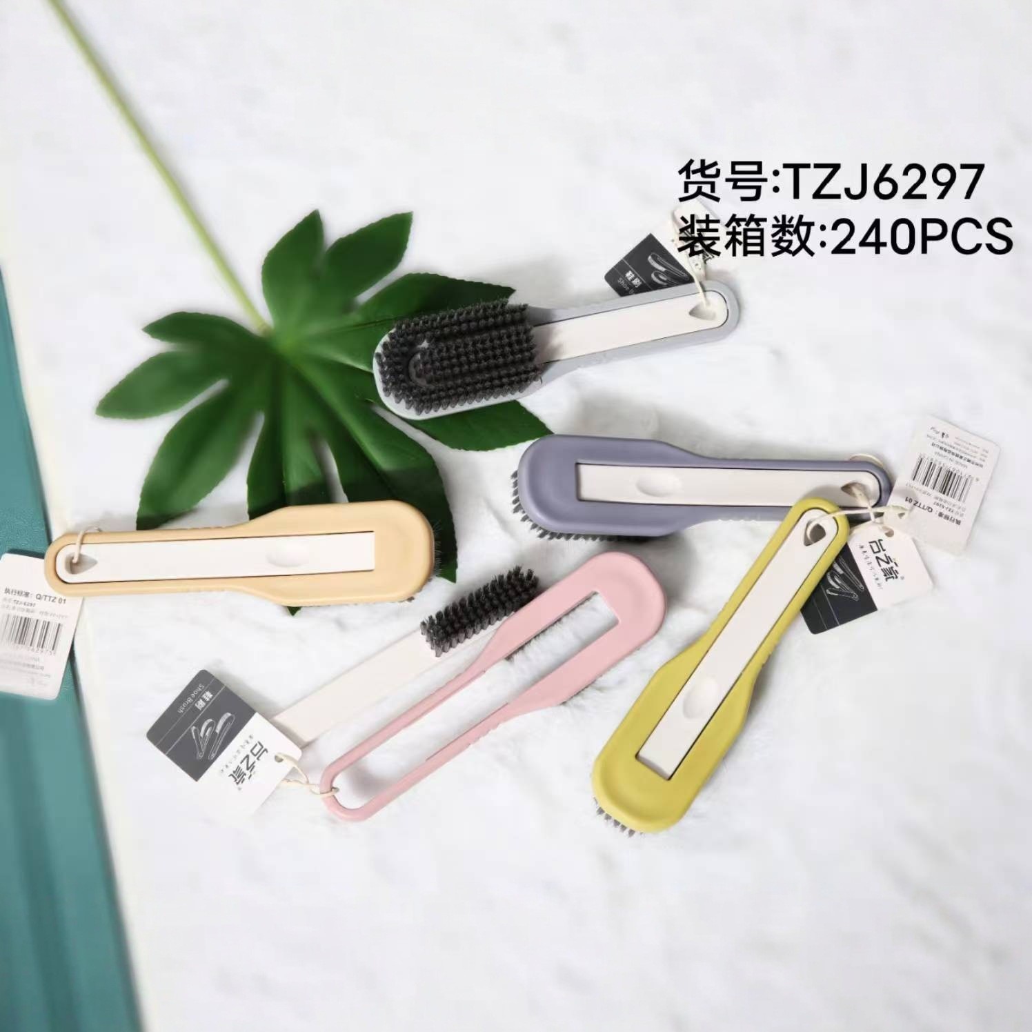 TZJ6297多功能鞋刷