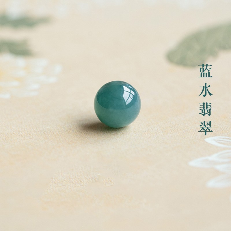 翡翠珠子散珠蓝水冰种手链手工串珠diy材料天然玉石手串隔珠单珠|undefined