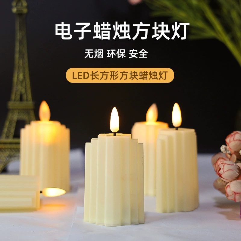 Электронная LED-свеча, светильник, реквизит для спальни, ночник, интернет‑хит
