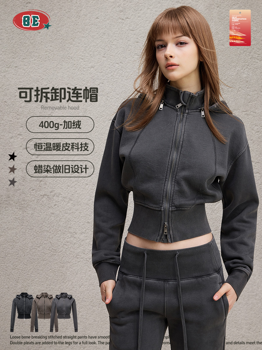 Ropa de mujer BE | Chaqueta Corta con Capucha Desmontable Estilo Retro Europeo y Americano Otoño 2025, Sudadera Lulu con Cierre y Cintura Ajustada para Mujer