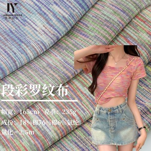 235g�β��_�y�ӗl�����޻�����ʏ�����Ⱦɫ��T�������ᘿ�����