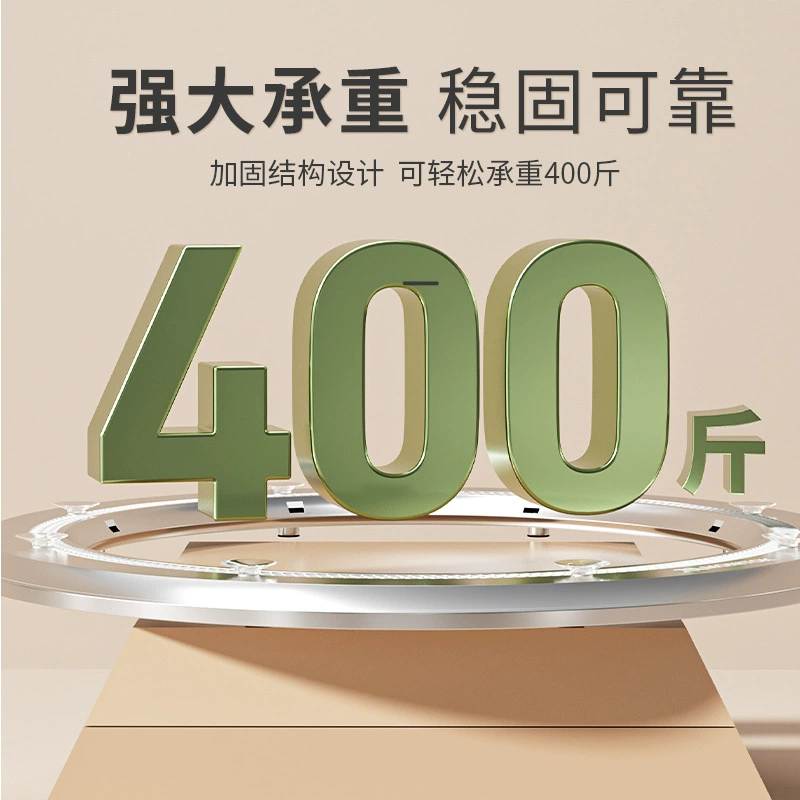 Furnishing table automatic turntable base Hotel electric large round table wooden glass turntable smart desktop rotation table