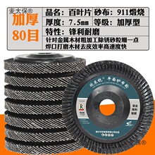 ʢ��s���P䓰��~Ƭ���~݆ɰ����ĥĥƬ݆Ƭ��ĥ�C�Ӻ�ɰ݆��̫��