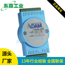 ADAM-4069 A 8ͨԴ^ݔģK ֧Modbusfh