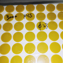 ���_�p������֙C֧�ܹ��z�|���z���z�|Ƭ�S����ĥʳƷ�����z�|