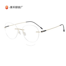 2025oRܳpB oݽzRIPһlp