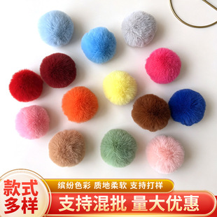 7-9cm��ɫ����ëë���ֹ�diyë�q���Ʒ���bЬñ����o��ë�����l