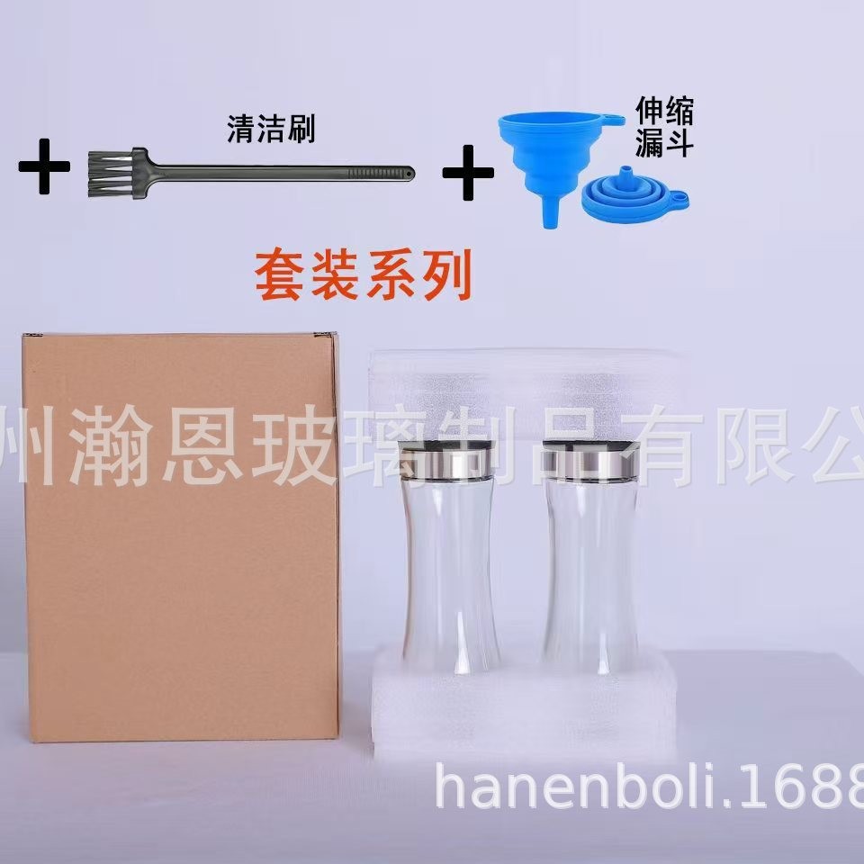 200ml 검정색 뚜껑 펄 코튼 2개 + 크라프트지 상자 + 2개 세트