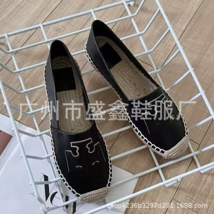���QT�ҝO��ЬŮ2025���¿�ݾ�����Ь�̽��A�^���eһ�_��ƽ��Ь